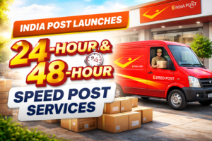India Post has launched new 24-hour and 48-hour Speed Post services to make delivery of documents and parcels faster across major cities. The initiative aims to modernize the postal network, support businesses and e-commerce, and provide customers with a reliable, affordable, and time-bound delivery option in India.